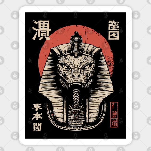 Ancient Cobra God in Mythic Ink Style Magnet by TuncGK